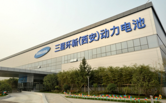 Samsung SDI opens car battery plant in China