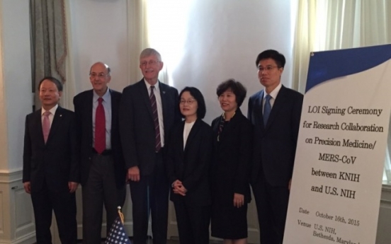 Korea, U.S. to launch precision medicine cohort