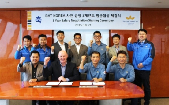 BAT Korea settles wage hike