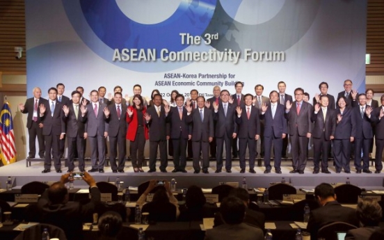 ASEAN Connectivity to help integrate Southeast Asia