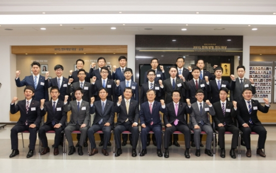 Hanwha Life trumpets education for staff