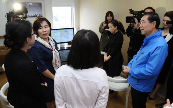 Seoul to make medical treatment costs public for foreign visitors