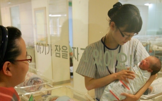 Seoul tightens regulations on postnatal centers