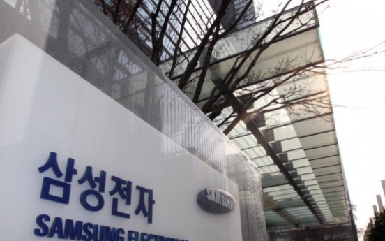 Samsung unveils W11.3tr share buyback as profit rebounds