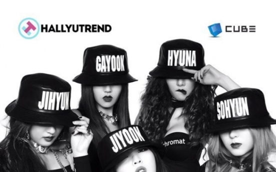 4Minute to hold fan meetings in South America