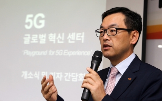 SK Telecom makes 5G push