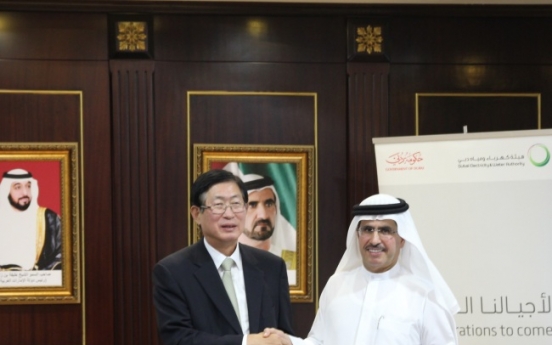 KEPCO wins smart grid project in Dubai