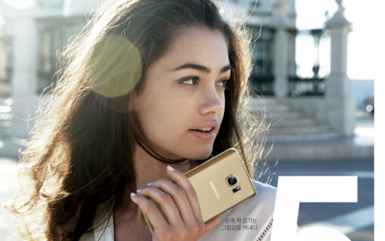 [Advertising Award] Galaxy Note 5 boasts Samsung’s phablet leadership