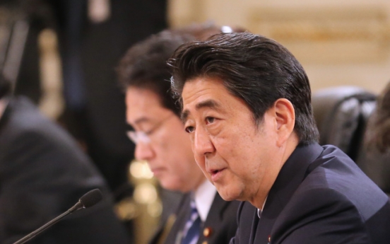 [Newsmaker] Abe in Seoul amid frosty ties