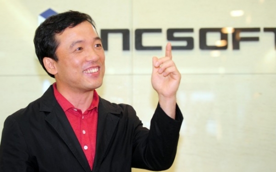 NCSoft to renew focus on mobile games next year