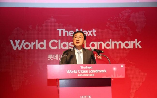 Lotte adds glam factor for urban duty-free race