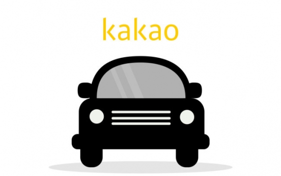 Kakao to launch mobile chauffeur service