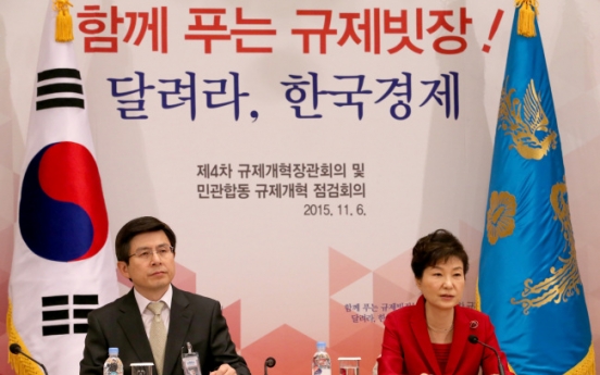 Korea to ease tech, medical regulations