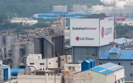 LG Chem inks German battery deal