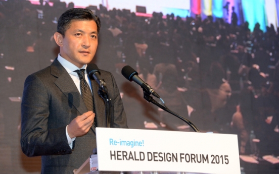 [Design Forum] Forum stresses design’s power to solve global problems