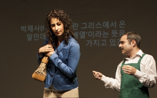 Seoul Players readies darker, quirkier play fest