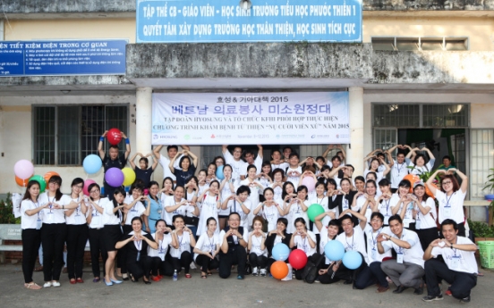 [Photo News] Hyosung Smile Expedition in Vietnam