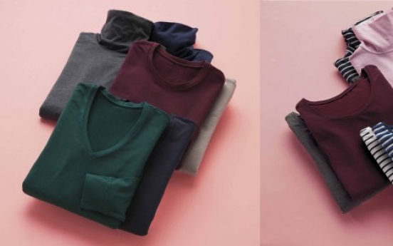 Uniqlo launches extra warm Heattech wear