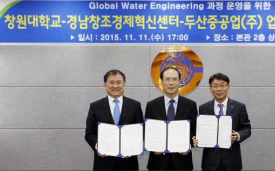 Doosan Heavy to set up global water engineering course