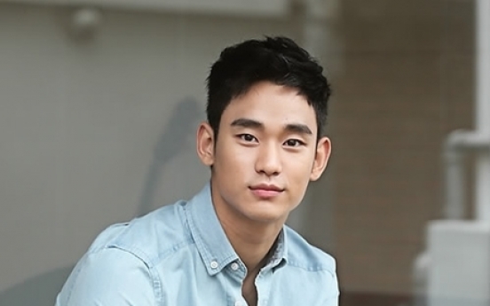 Kim Soo-hyun among most influential figures in Chinese showbiz