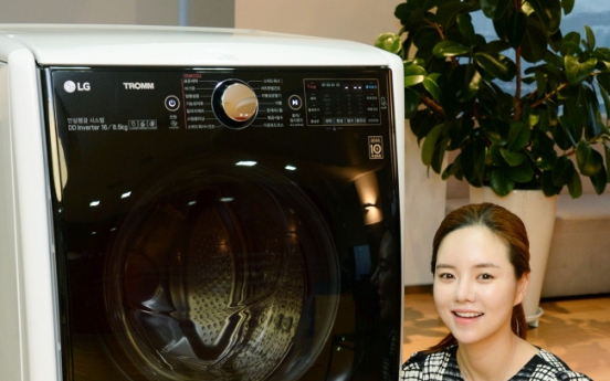 [Photo News] Mid-range two-tub washer