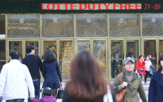 Lotte, SK Networks face tough road after losing duty-free licenses