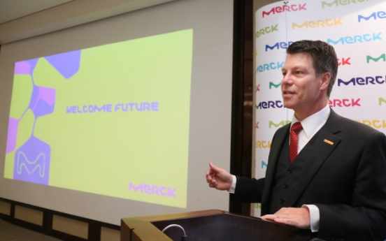 Merck renews brand for growth 　