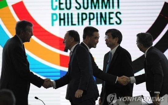 APEC 정상들 경제·안보협력 '잰걸음'…미일-중 엇갈린 행보