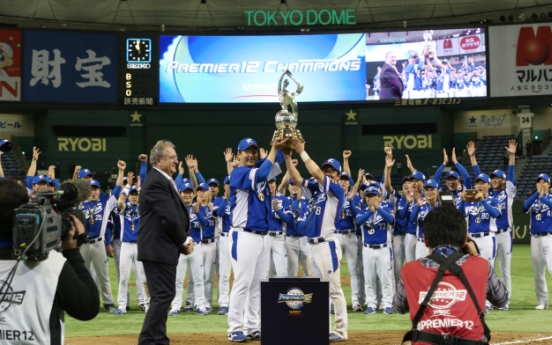 Korea pounds U.S. 8-0 for Premier 12 championship