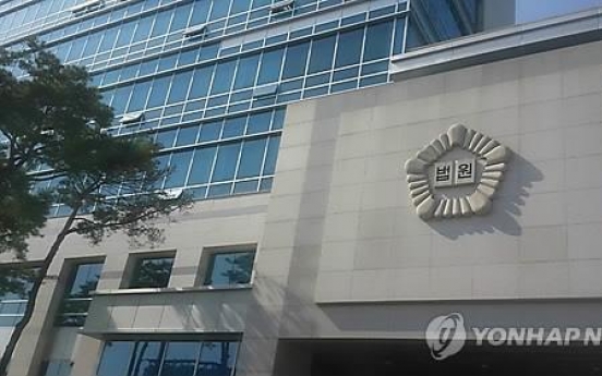 갈라선 내연女에 협박·음란문자 400여통 발송 50대 男