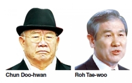 Kim’s death highlights former presidents’ health