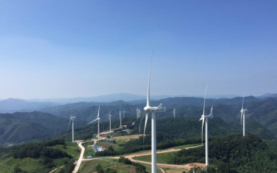 LG Chem to build world’s largest wind energy storage