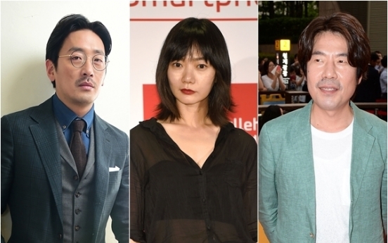 Ha Jung-woo, Bae Doo-na to star in movie ‘Tunnel’