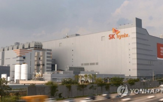 SK hynix to support cancer-stricken workers