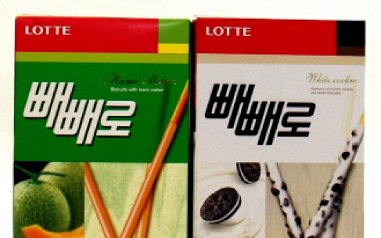 Lotte recalls 290,000 boxes of defective Pepero