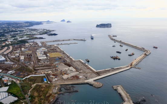 Jeju base conceived as military-civilian port