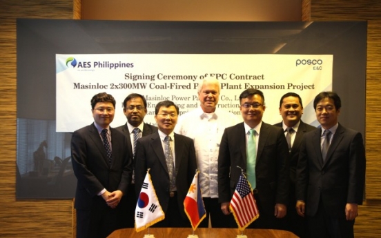 [Photo News] POSCO E&C wins $900m power plant deal