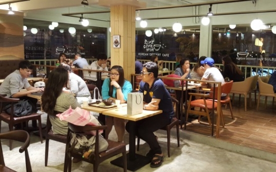 Bingsu-makers rush to Southeast Asian market