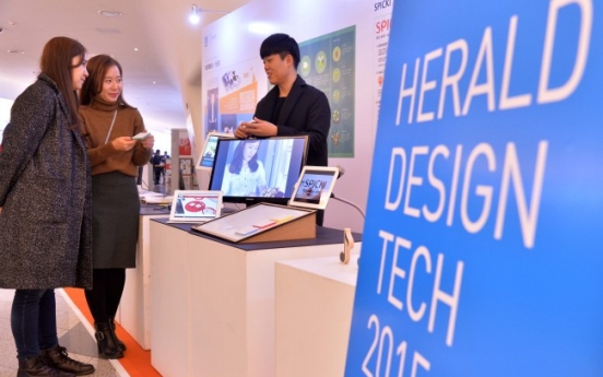 Design fuses with technology for product innovation