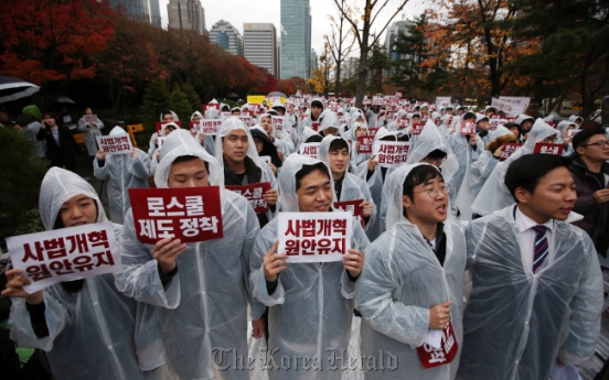 Korea to maintain bar exam until 2021