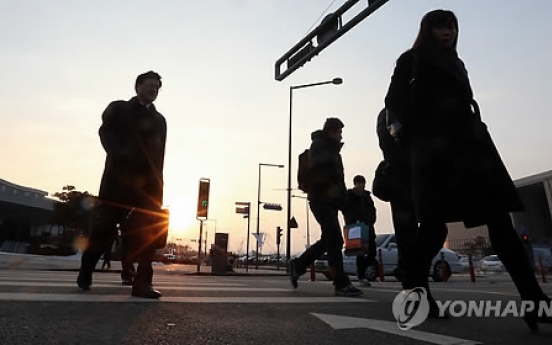 정부, 서머타임제 도입 검토…내수 활성화 차원