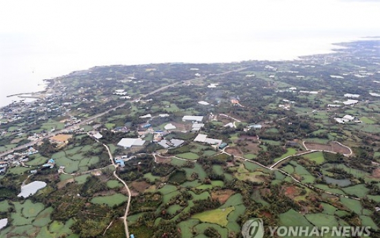 제주 제2공항 용지 보상금 2018년 하반기 확정