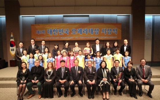 Herald Phil honored at 2015 Korea Opera Awards