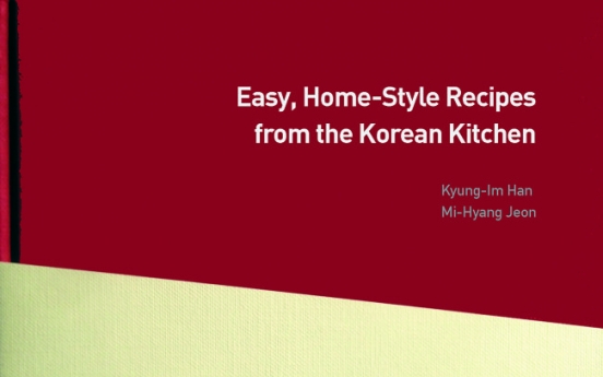 Intro to homey Korean dishes