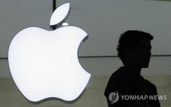 Apple Korea under antitrust investigation