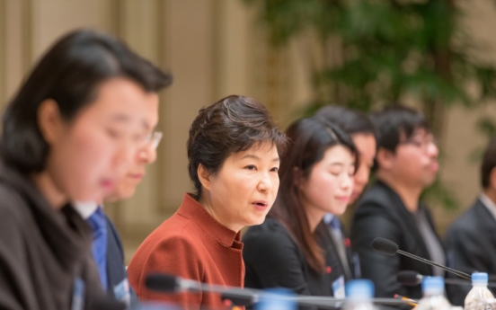 Park connects low fertility to pending labor market reforms