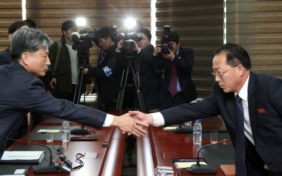 Koreas hold high-level dialogue