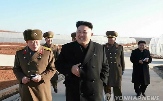 N. Korean leader inspects catfish farm