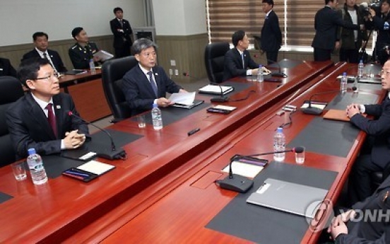 Koreas resume high-level talks aimed at improving ties