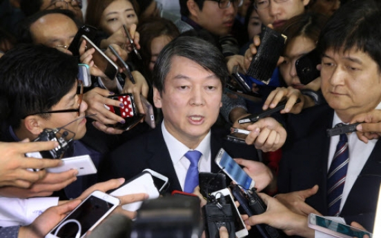 Ahn’s defection to stir up party split before polls